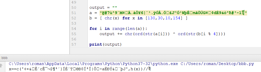 נקבל х==c('¢×&Ê´cÊ¯¬$¶³´}ÍÈ´T©Ð8Í³Í|Ô÷aÈÐÝ&¨þJ',h(х))//᧢